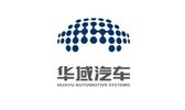 上汽华域
