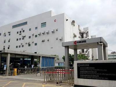    京瓷光学公司千级镀膜无尘车间装修工程