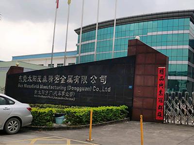    太阳茂森公司精密五金配件洁净室工程